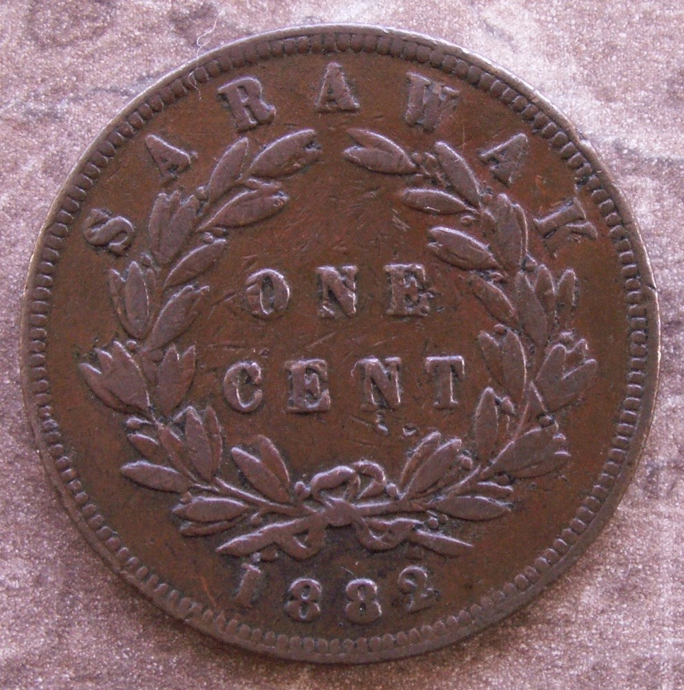 SARAWAK ONE CENT 1882 NICE
