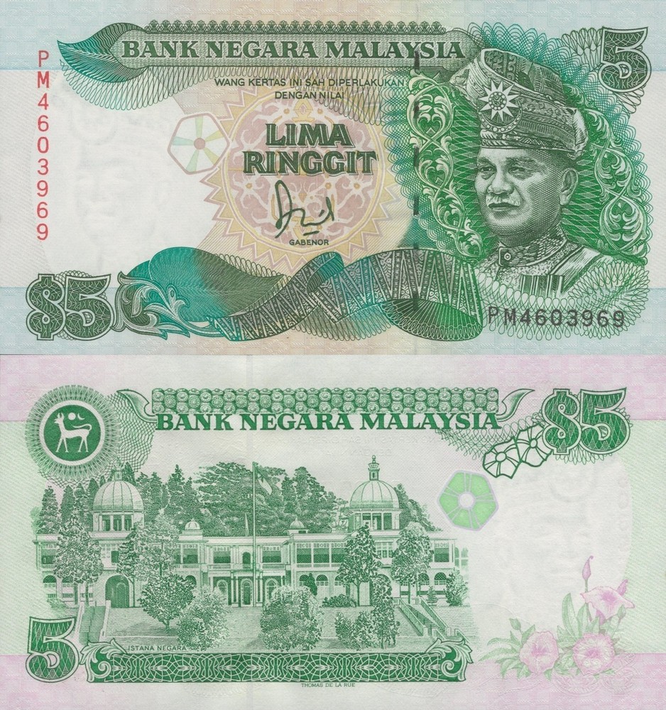 Malaysia 5 Ringgit ND 1986-1991 P 28c UNC