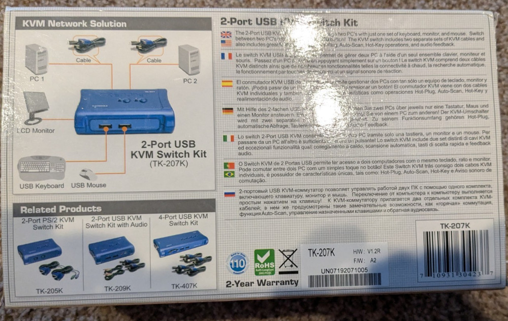 TRENDNET KVM TK-207K 2-port USB KVM Switch Kit