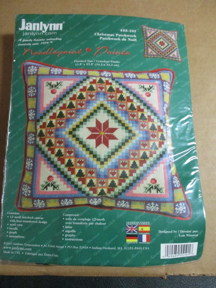 Janlynn Needlepoint Kit 2001 Christmas Patchwork Pillow 13.5" Square Sealed