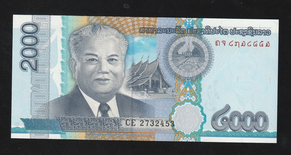 LAOS 2000 Kip 2011 P41 UNC Banknote