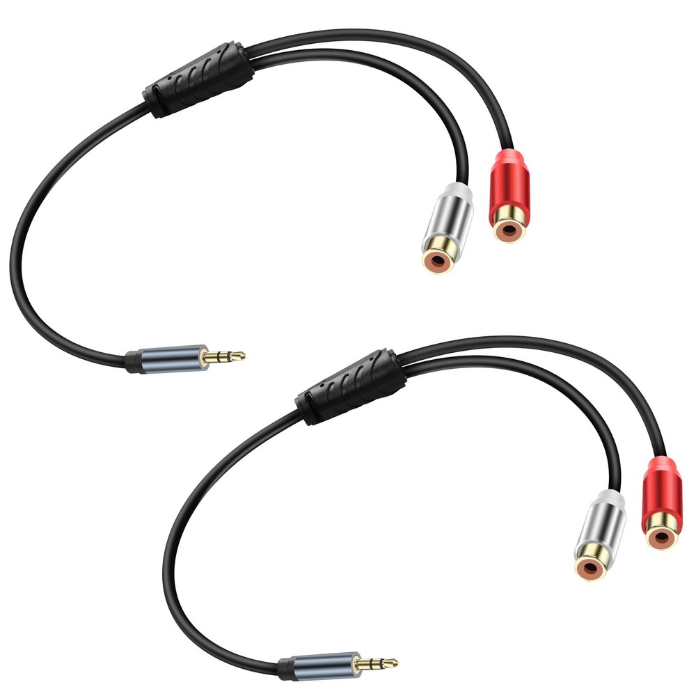 JSADZKJ 3.5mm L/R Jack Y Splitter Stereo Audio Cable Male White