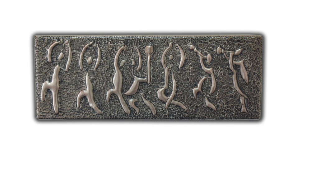 "Dance" Silverplated Copper Unique Mixture Contemporary & Traditional