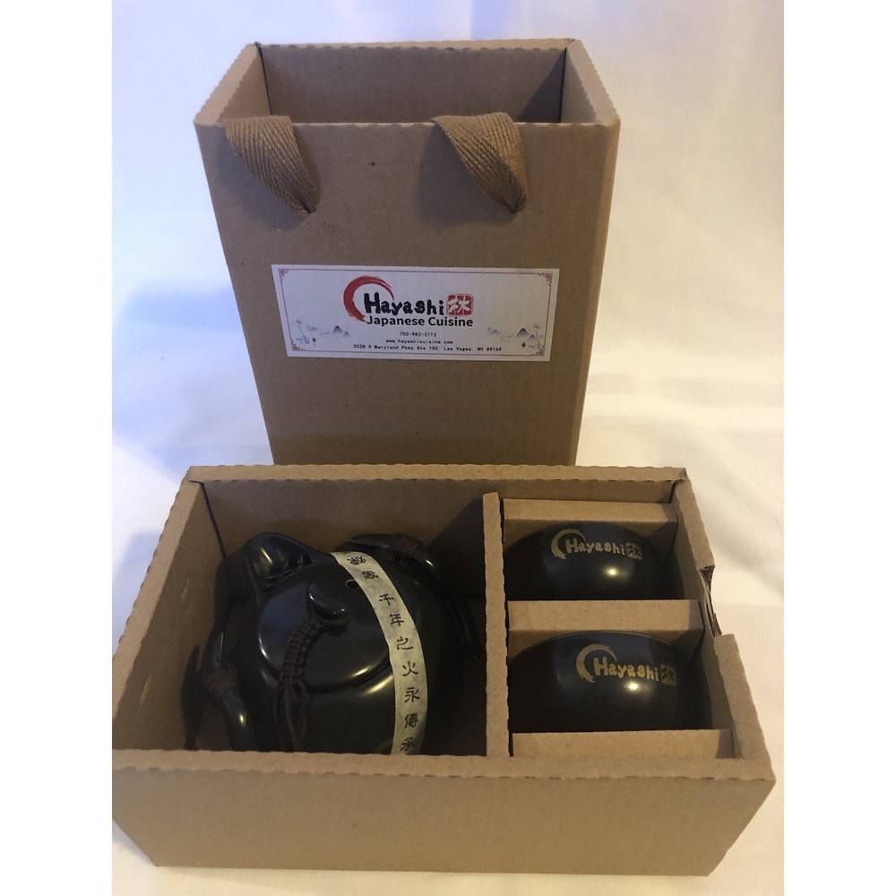 Hayasi cuisine tea set Black