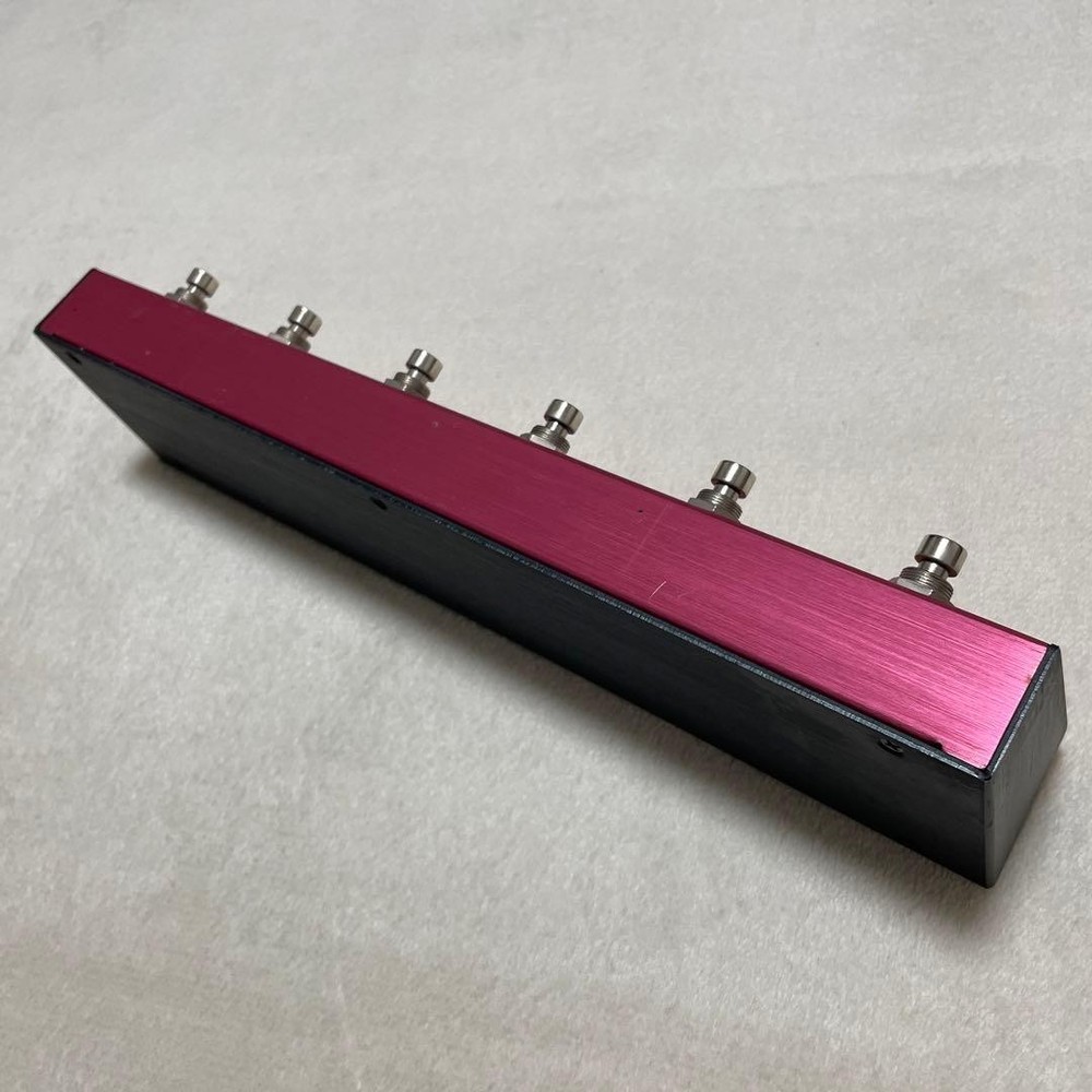 Vital Audio Encounter VAPS-4 Programmable Switcher Pedalboard Set