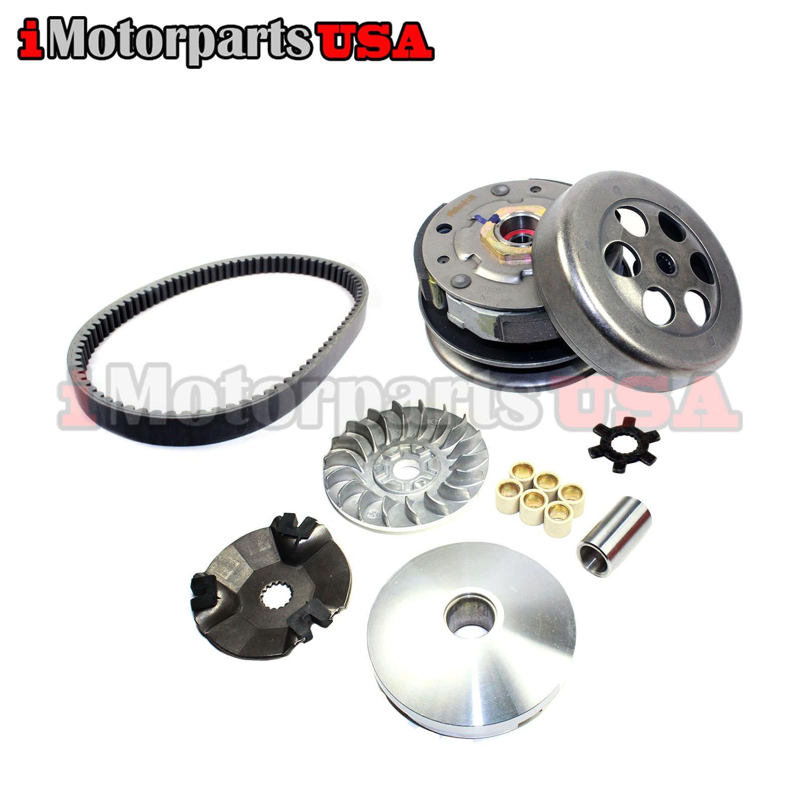 POLARIS OUTLAW 50 PREDATOR 50 ATV TRANSMISSION CLUTCH DRIVETRAIN REBUILD KIT