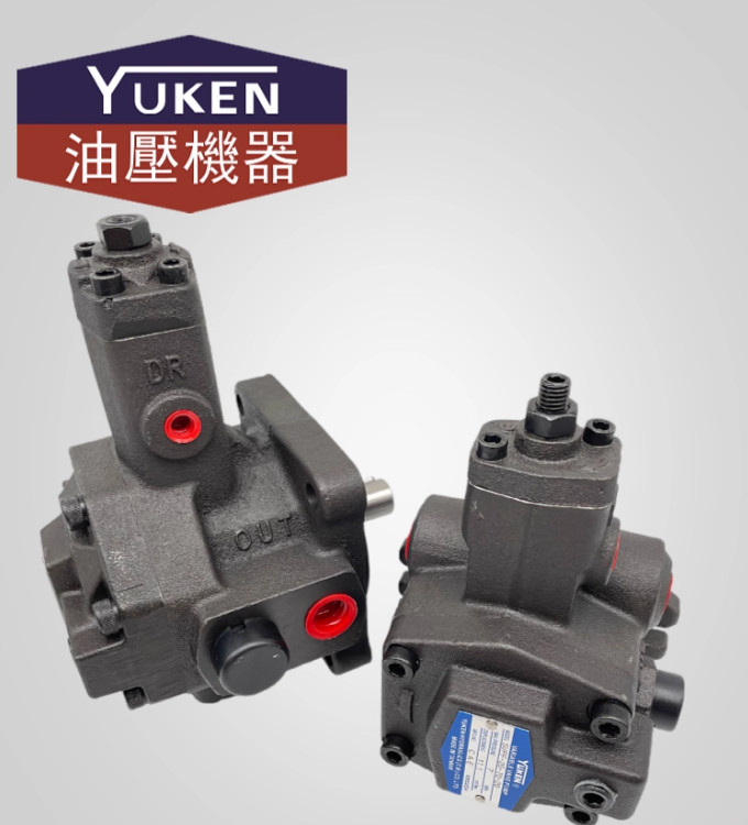 YUKEN SVPF-20-20-20 Variable Vane Pump