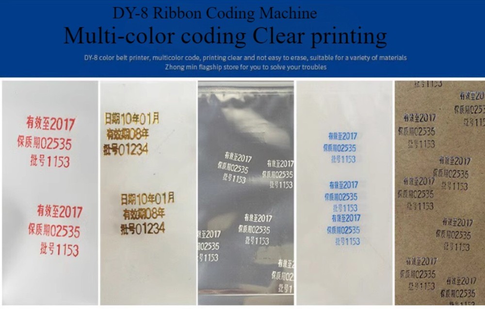 Hand-operated DY8 Aluminium Foil Plastic Bag Self-adhesive Coding Machine