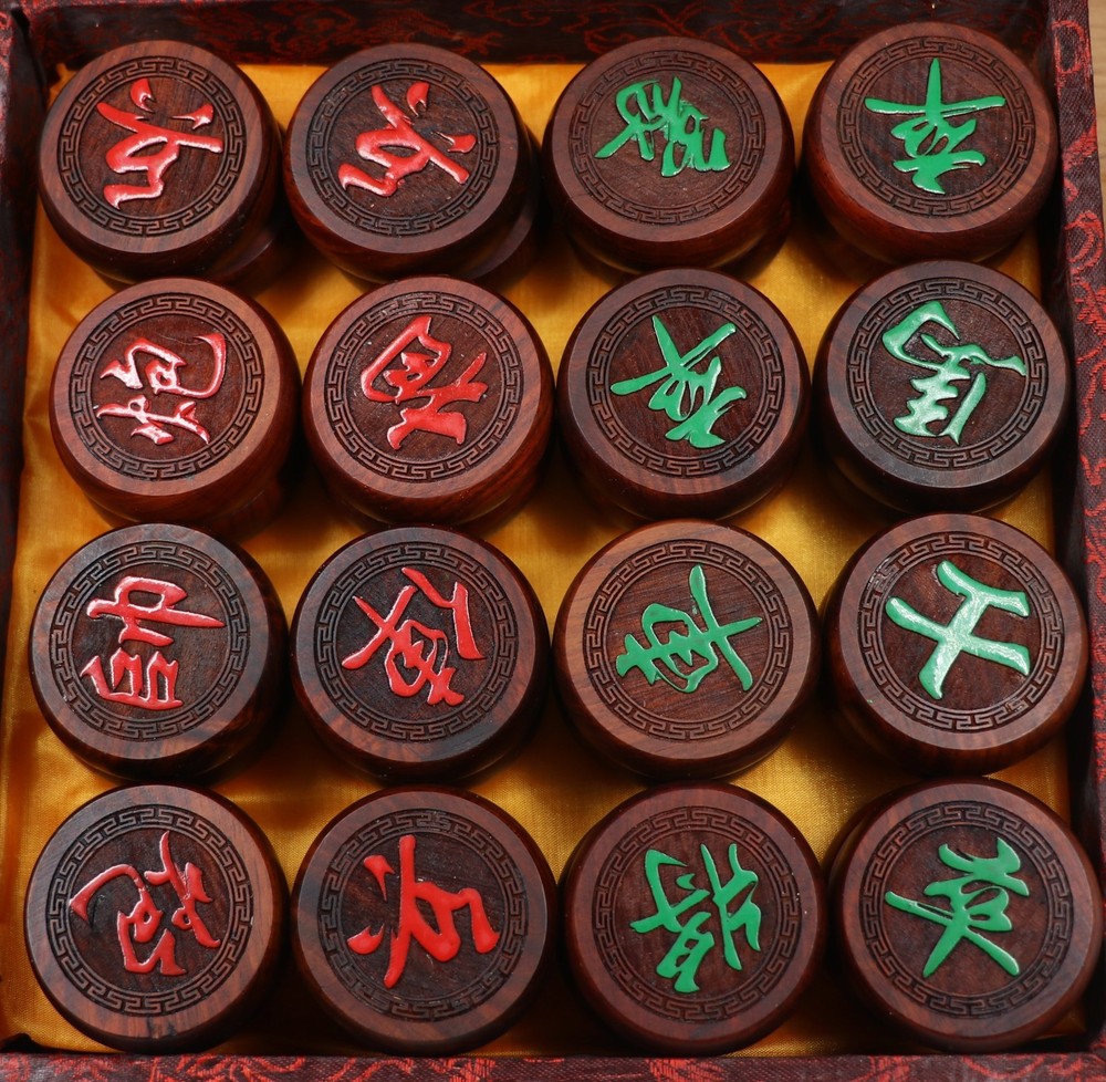 Xiangqi Chinese Chess Set