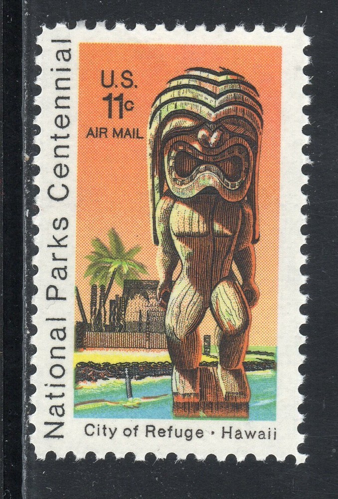 C84 * HAWAII *   U.S. Postage Stamp MNH (a)