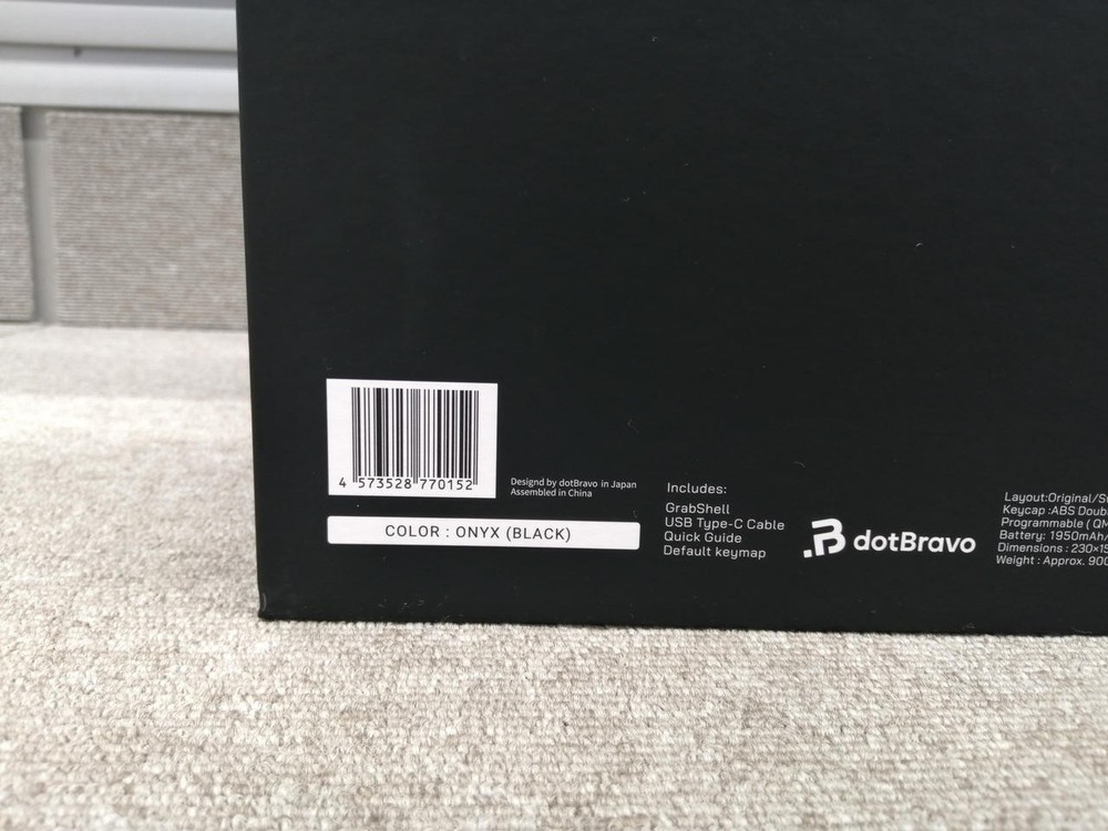 DOTBRAVO GRABSHELL Model GRABSHELL DOTBRAVO