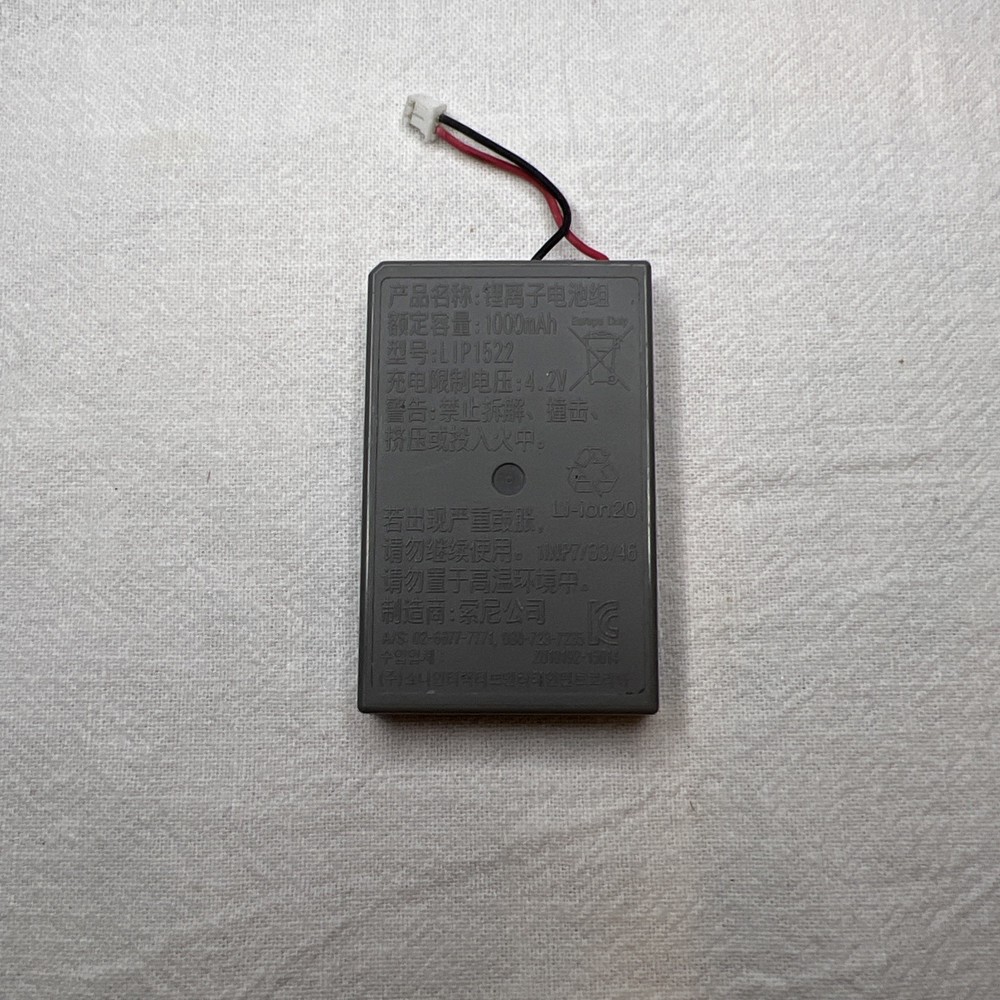 OEM Original Sony LIP1522 Battery Replacement Dualshock Controller