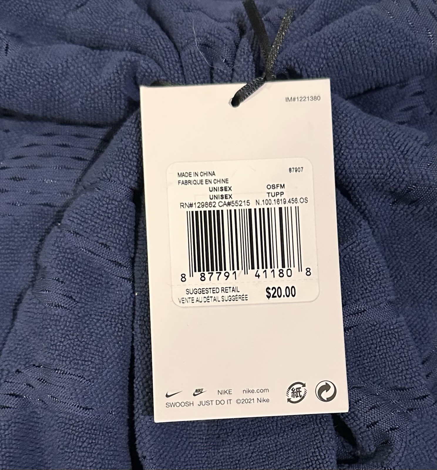 Nike Dri Fit Loop Infinity Cooling Towel Navy Blue/White Unisex OSFM Golf Gym 2x