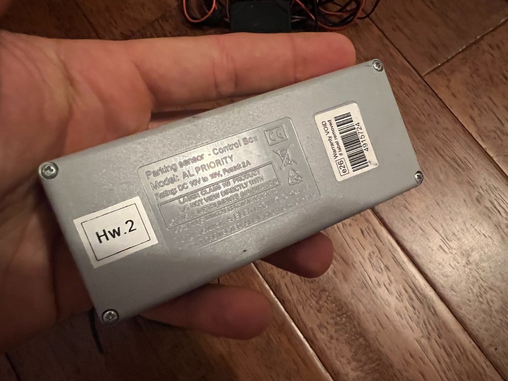 AL priority control unit ALP CPU, hifi control set and speaker, etc.