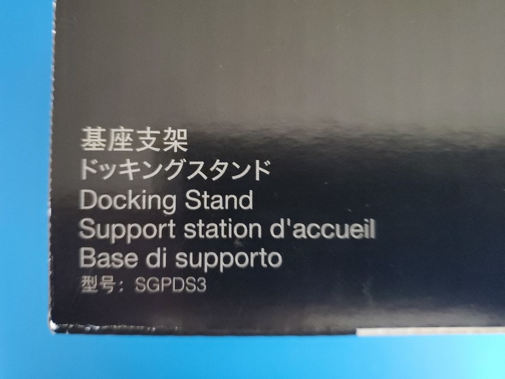 Sony XPERIA Tablet “S” Docking Stand SGPDS3 NIB