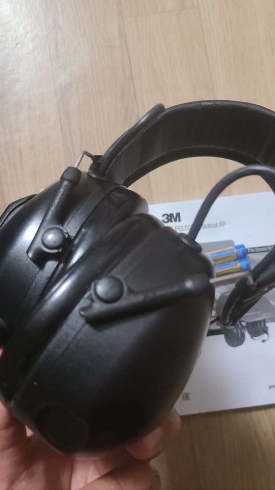 3M Peltor Tactical xp EARMUFF MT1H7F2