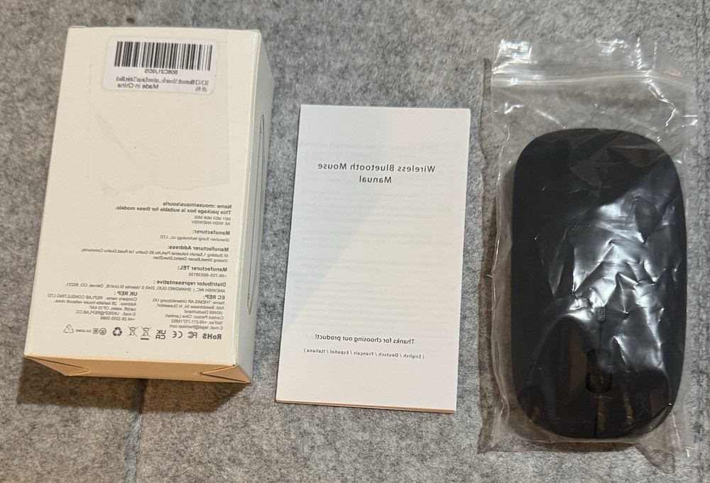 Sungi Bluetooth Mouse - Rechargeable - Black