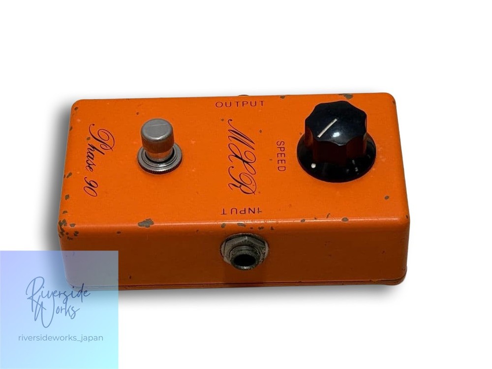 MXR Phase 90 Vintage 1974 BUD Case (Excellent Condition)