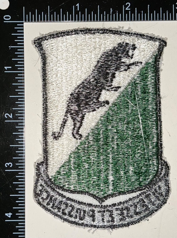 Cold War US Army 69th Armor Regiment US Made Patch