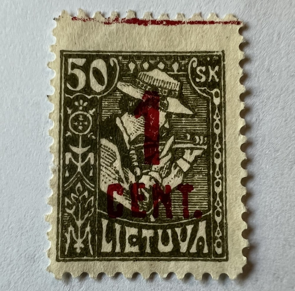 ERROR 1922 LITHUANIA STAMP #140 OVPT VERY LARGE TOP MARGIN