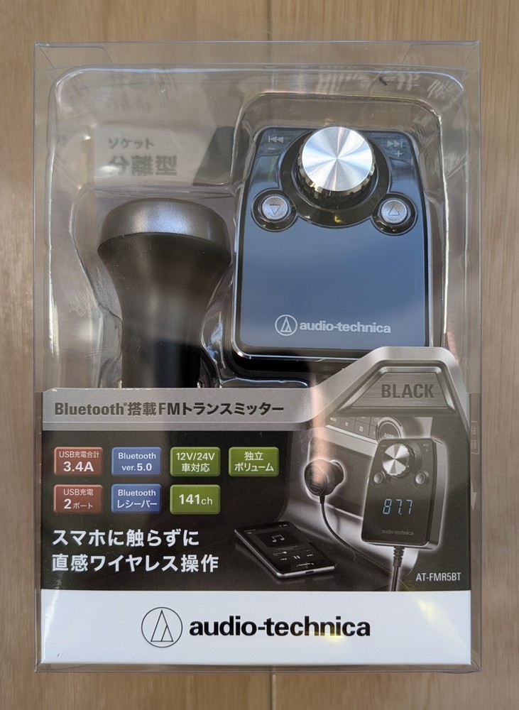 Audio-Technica AT-FMR5BT BK [FM transmitter with Bluetooth] with TRACKING