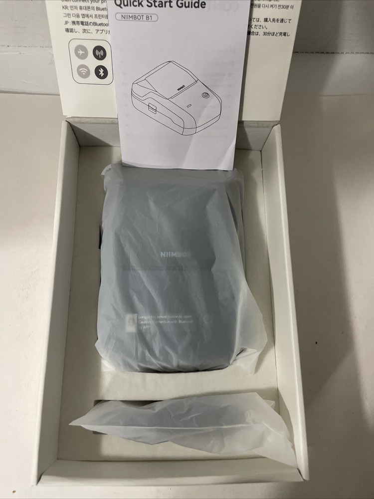 Smart Label Maker 2 Inch Bluetooth Portable Inkless Label Printer NIIMBOT B1