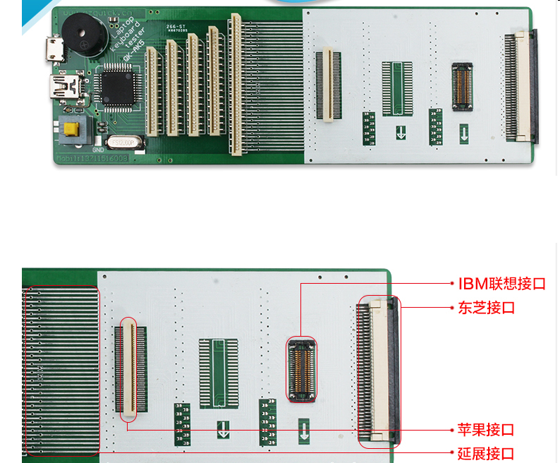Universal Laptop Keyboard Tester testing device machine Tool USB Interface