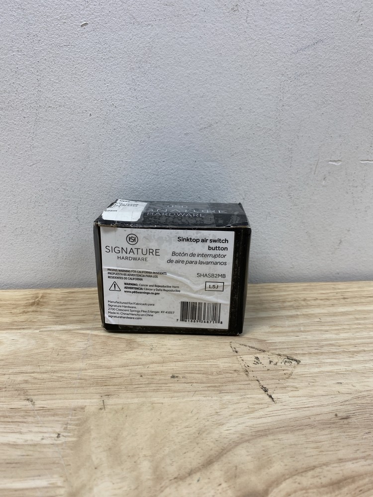 Signature Hardware 484438 Air Switch Button Only - Matte Black