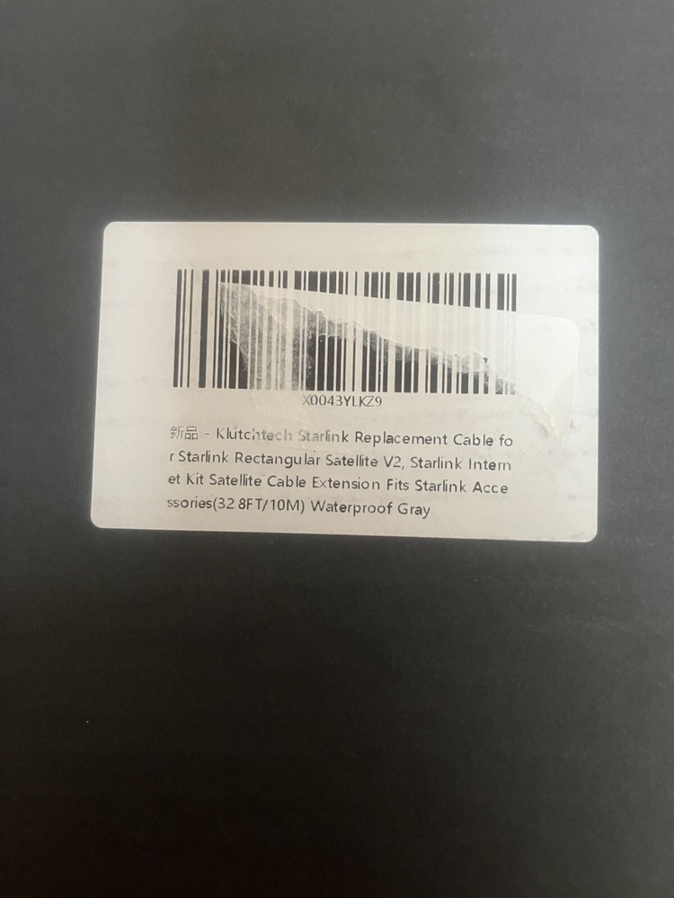 Starlink StarGear Cable GRAY 32ft V2