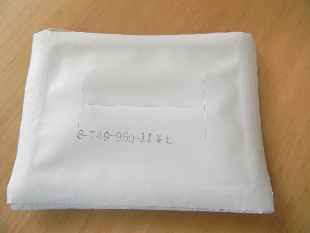 STK6011 Integrated Circuit IC