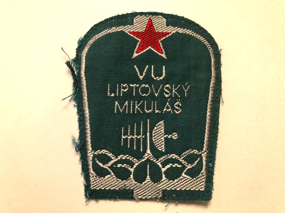 PATCH VU LIPTOVSKY MIKULAS (Czechoslovakia air defense school)