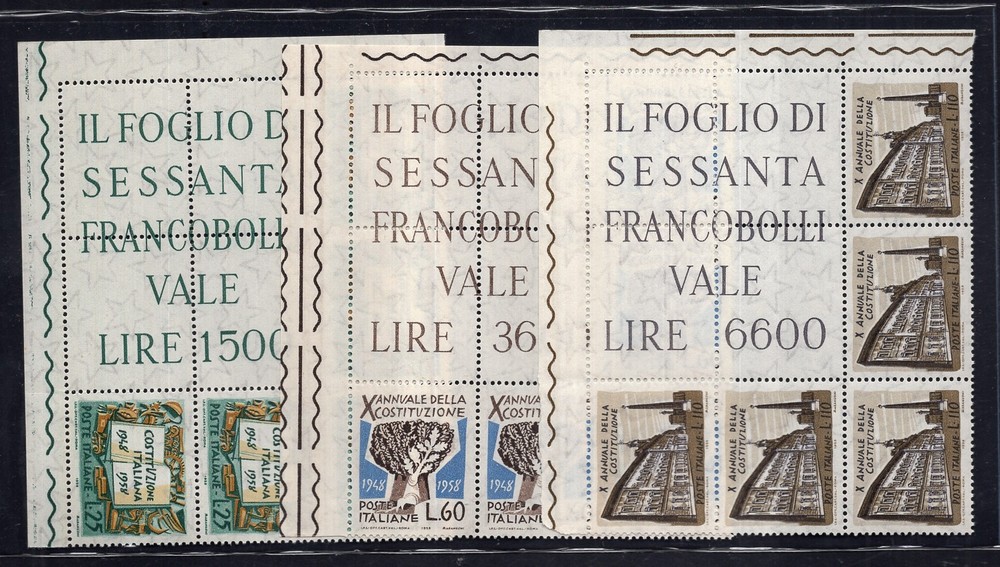 Constitution No. 829/831 Five Corner Block - MNH