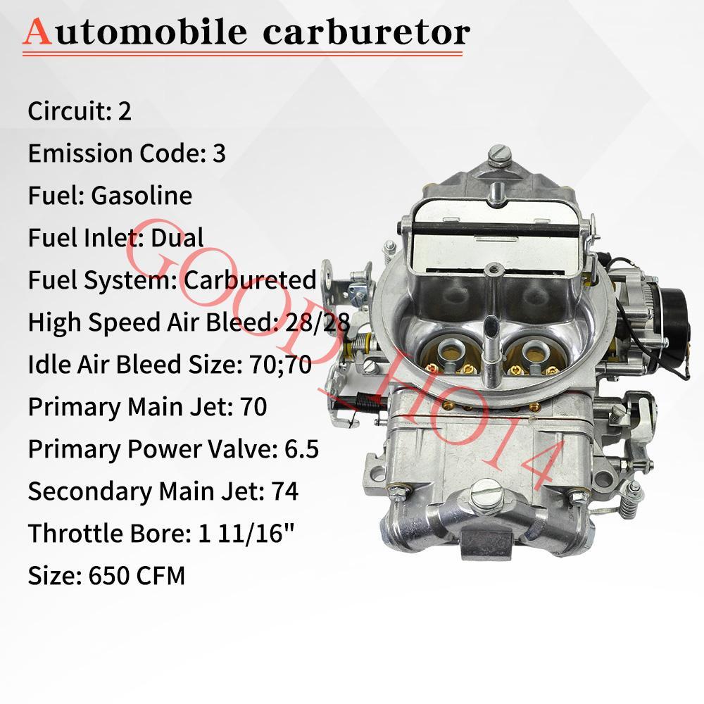 4 Barrel For 650 CFM Brawler Double-Pumper Carburetor Electric Choke BR-67255
