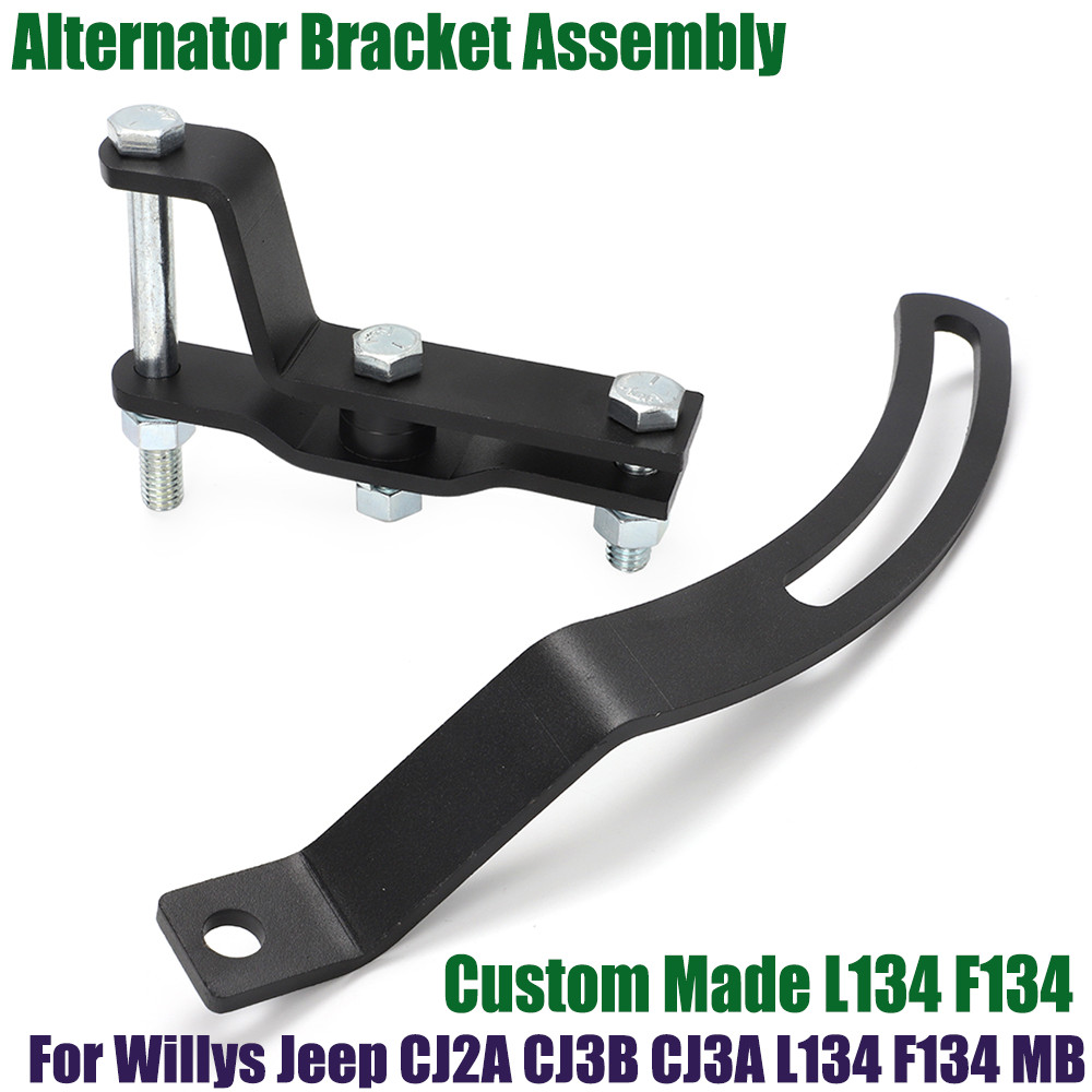 For Willys Jeep CJ2A CJ3B CJ3A L134 F134 Engine Alternator Bracket Assembly Kit