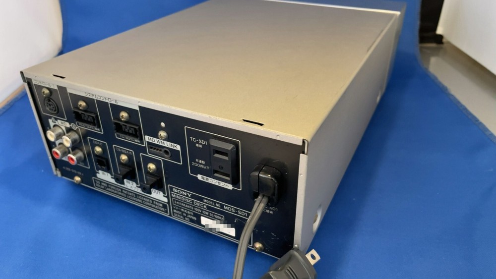SONY MDS-SD1 MD Minidisc Recorder Deck Player Hi-Fi Audio Compact Component #2