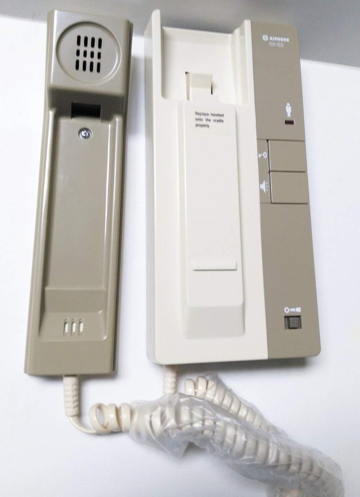 Aiphone ICH-1CD Sub Room Intercom Station; Brand New