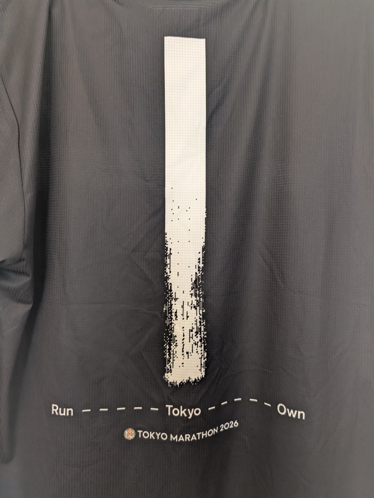 2026 Tokyo Marathon Official Participant Shirt Size S With Tags