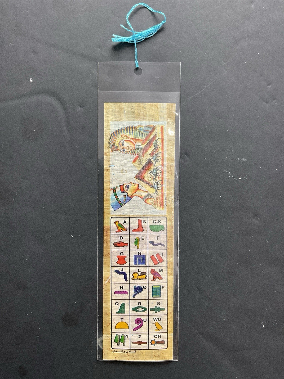 20 Papyrus Bookmarks Ancient Egyptian On Genuine Papyrus 7x2”