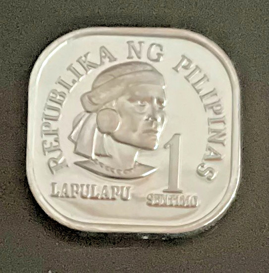 1975 PHILIPPINES 1 SENTIMO FROM PROOF SET