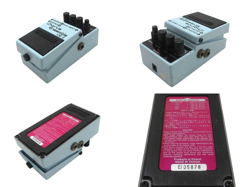 Boss Ce-5 / Chorus Ensemble 1998 Kagoshima Store