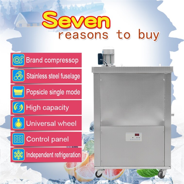 Slim designed 3 mold sets ice Popsicle Machine,ice Lolly Machine,ice Pop Machine