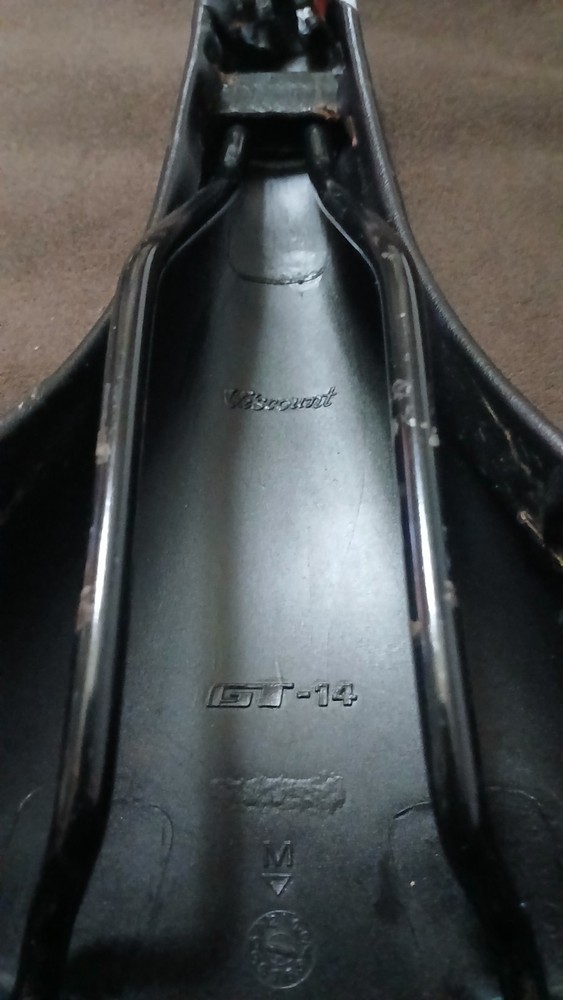 Mid-school GT-14 Viscount Seat