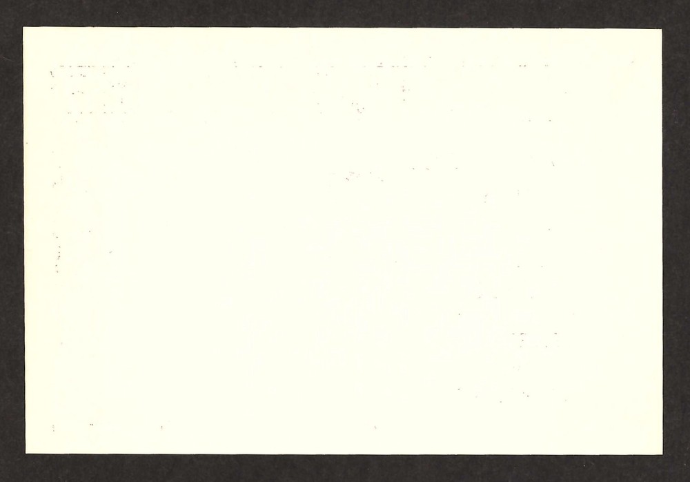 Washington Liquor Control Board Consignee Label - Ruby Port - State Revenue