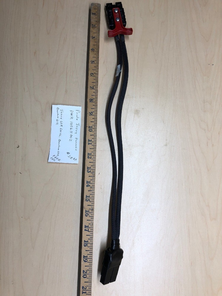 Pride Jazzy DWR1056H002 Harness