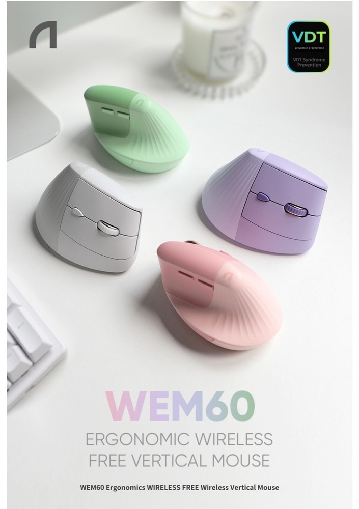 New ABKO (WEM60) Ergonomic 2.4GB Wireless silent Vertical Mouse/Bluetooth Mouse