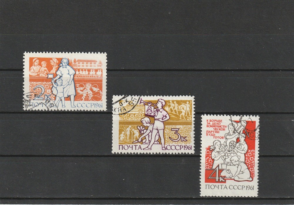 USSR Mi. No. 2492-2494.---1961.      Q-59