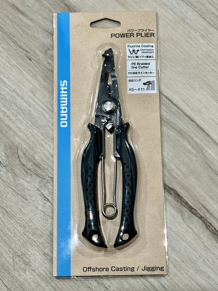 Shimano Stainless Power Pliers Split Ring Tool - Large CT-561P