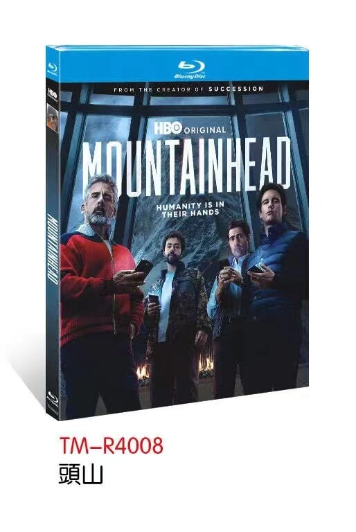 Mountainhead‎ (2025)：1-Disc New Box Set Sealed
