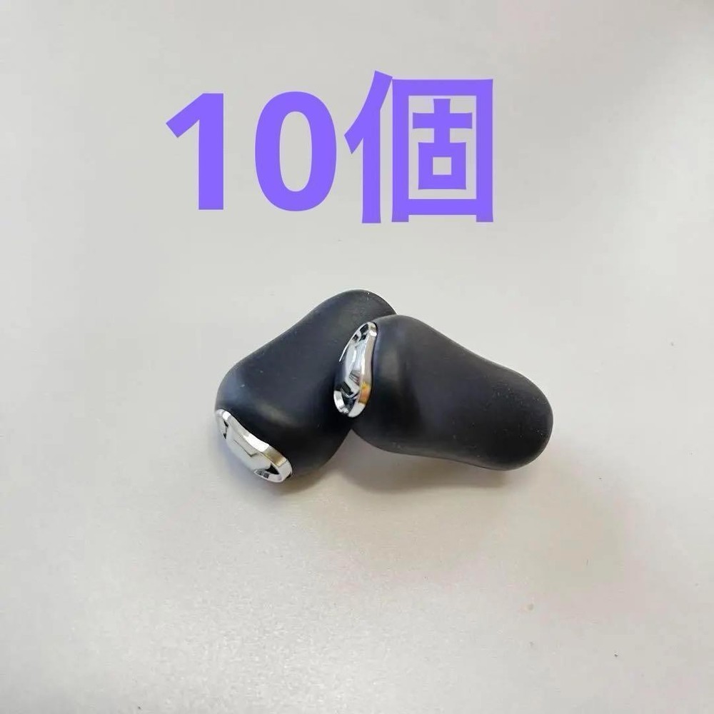 10 Right-Handed ZPI Z-Pride Remnants Shimano 16 Metanium MGL Original Knobs