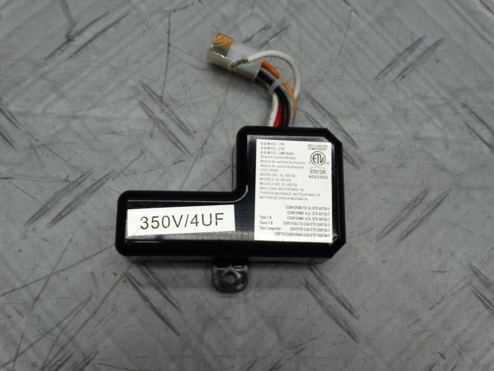 Direction Control Module for Home Decorators Britton 52in LED Brown 1005823667